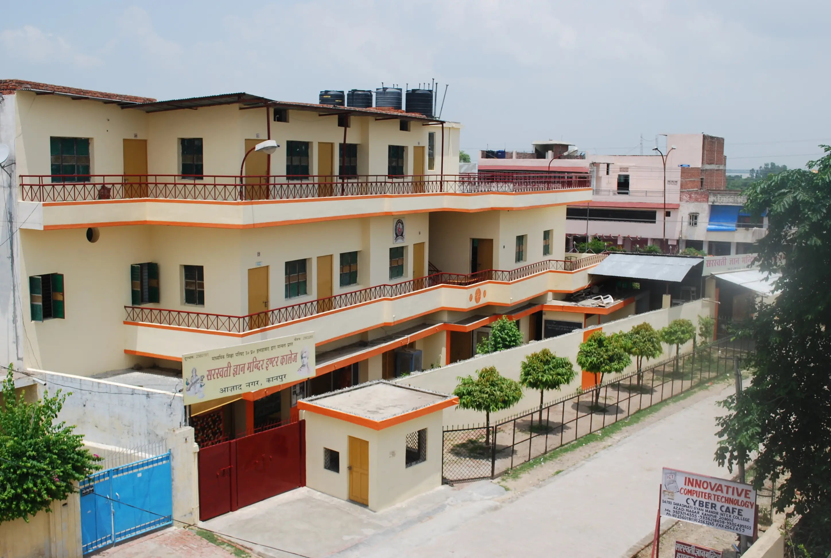 School Building